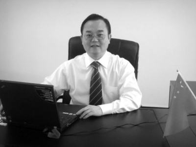 陳義紅董事長被聘為“國家科學(xué)技術(shù)獎(jiǎng)評審專家”