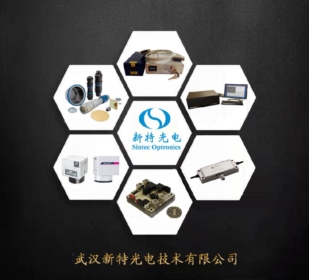 2019慕尼黑上海光博會(huì)，新特光電誠邀您蒞臨參觀