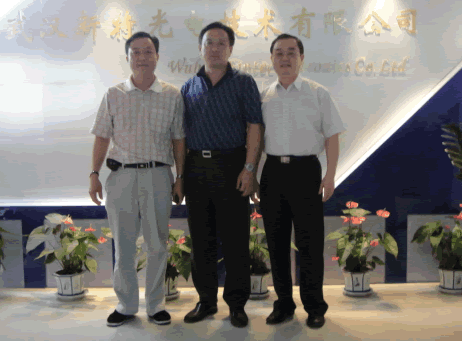 東湖高新技術(shù)開發(fā)區(qū)副主任吳好平來(lái)我司考察