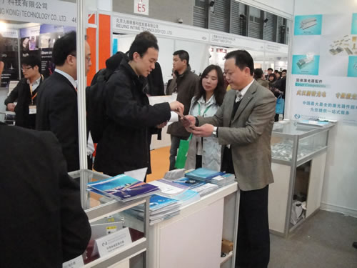 2011慕尼黑上海激光、光電展