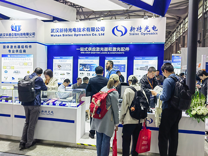 武漢新特光電閃耀2025慕尼黑上海光博會