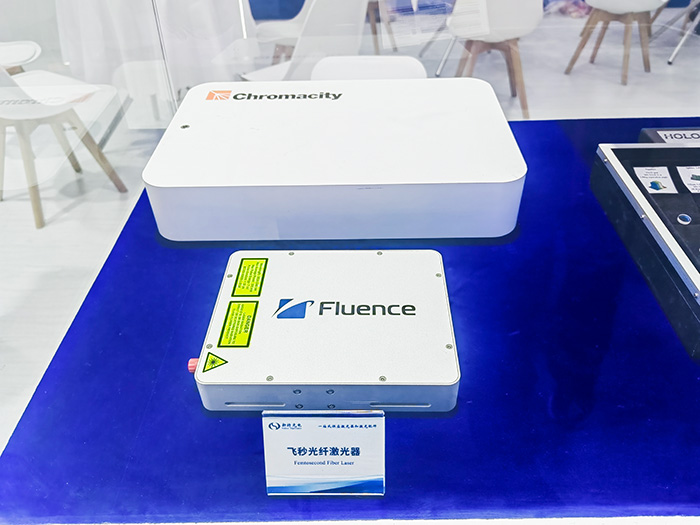 武漢新特光電閃耀2025慕尼黑上海光博會