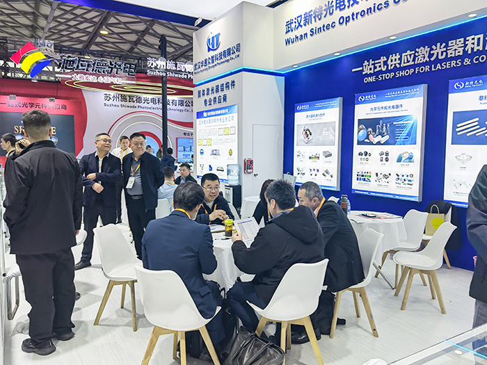武漢新特光電閃耀2025慕尼黑上海光博會