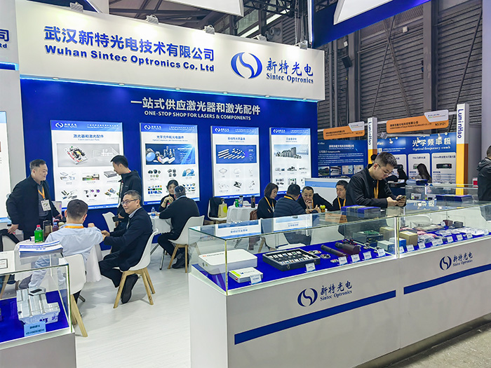 武漢新特光電閃耀2025慕尼黑上海光博會